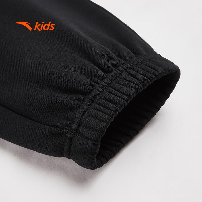Anta Boys' Spark Knit Basketball Pants