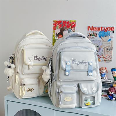College Style Large Capacity Schoolbag Women's Color Contrast Backpack Junior High School Students Computer Backpack