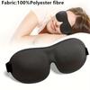 1/2Pcs [No Nasal Wings] Travel Sleep Eye Mask Eye Protection Eyeshade Cover Shade Soft Portable Blindfold Eyepatch for Women Men