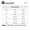 Nike Rafa Men's Dri-FIT Adv Short-Sleeve Tennis Top FD5409-702