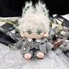 20cm Plush Clothes: Suit, Jacket, White Shirt, Shorts, Vest, Tie, Belt, Accessories, Dress-Up Cotton Doll Clothes (Grey)