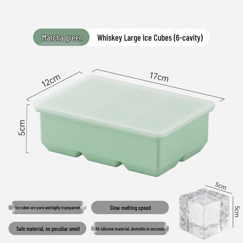 Large Square Ice Cube Mold with Storage Box
