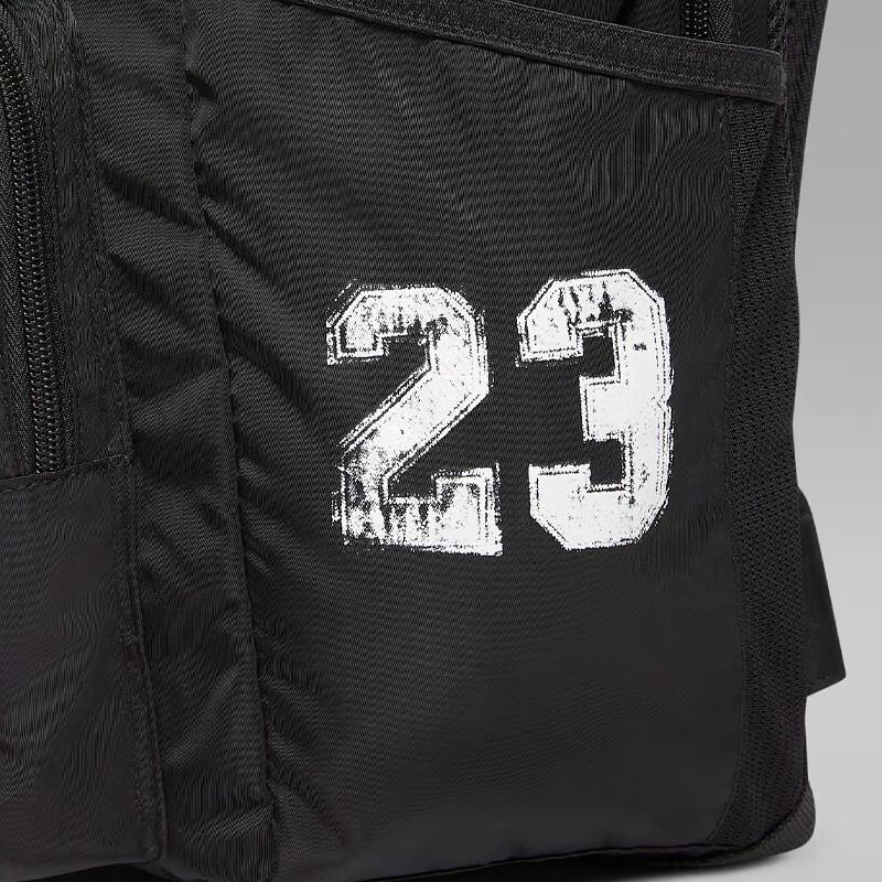 Jordan Men's Backpack