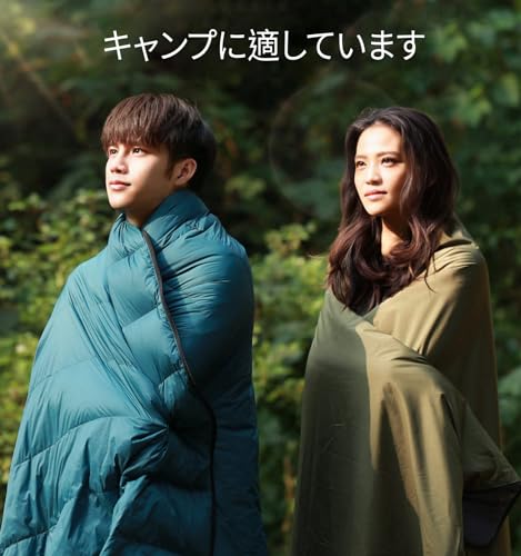 Litume 5°C-15°C Coalesceable Down Sleeping Bag, 565g, Lightweight, Packable, Adult Double Sleeping Bag, for Backpacking, Camping, and Family Use, Incl