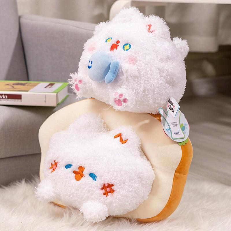 Heart Bread Love Tulip Cat Plush Toy Stuffed Animal Doll Kids Birthday Gift