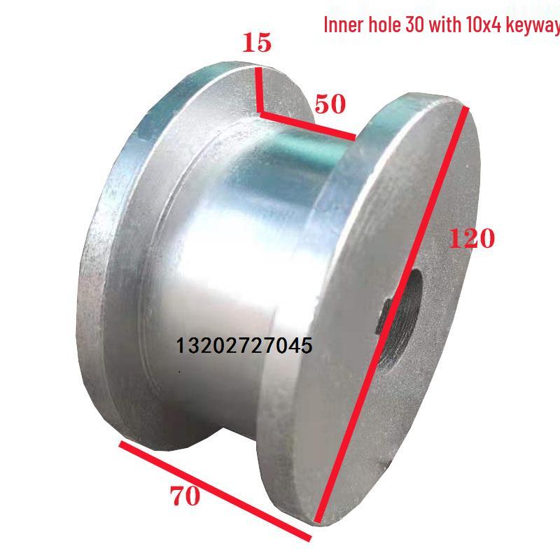 Electric Rail Cart Drive Wheel with Keyway - Internet Celebrity AGV Pulley Train Wheel