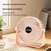 Ultra-Quiet Portable Desktop Mini Fan - 2026 Model for Office, Dorm & Study