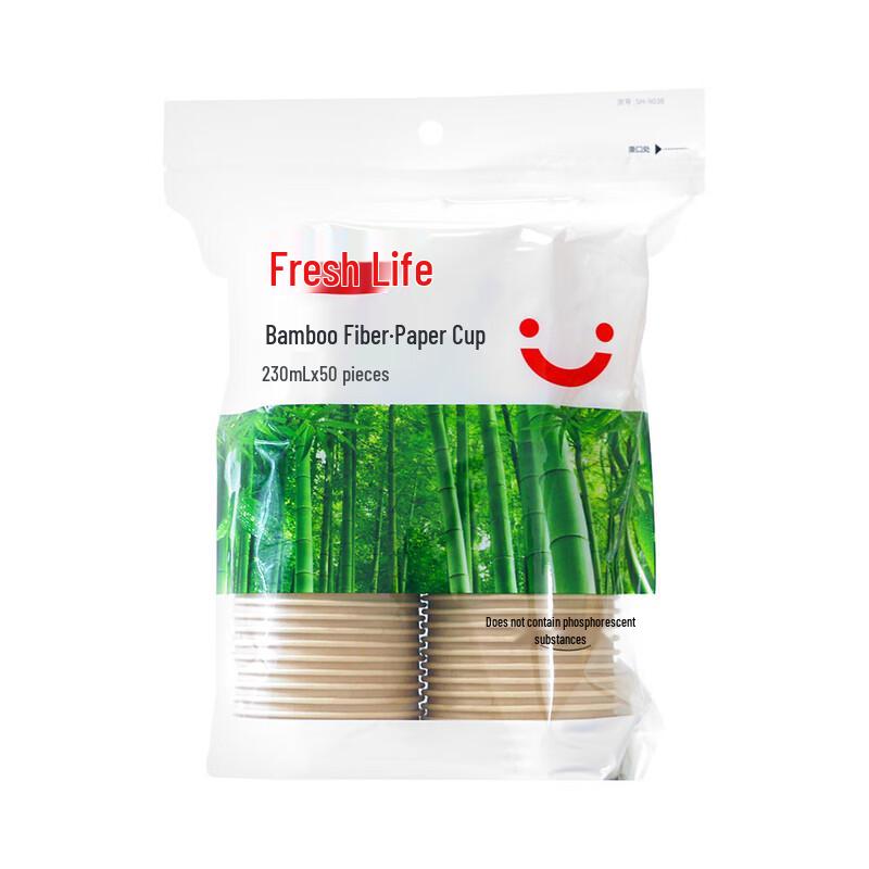

Fresh Living Bamboo Fiber Disposable Paper Cups
