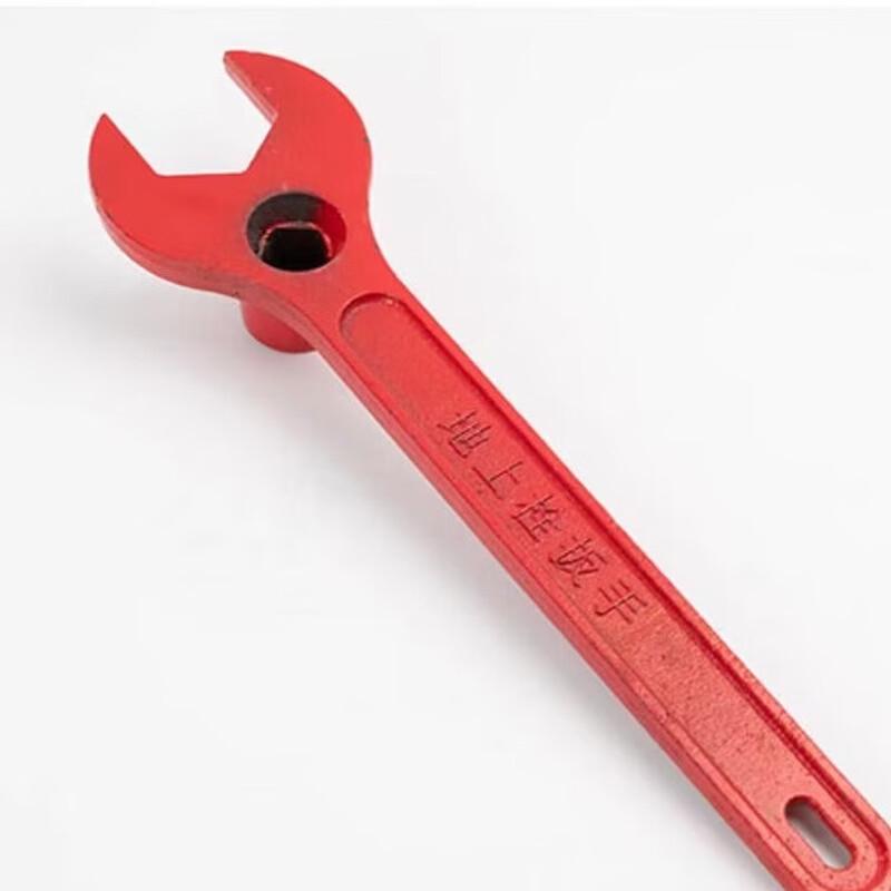 Brangdy Fire Hydrant Wrench 1