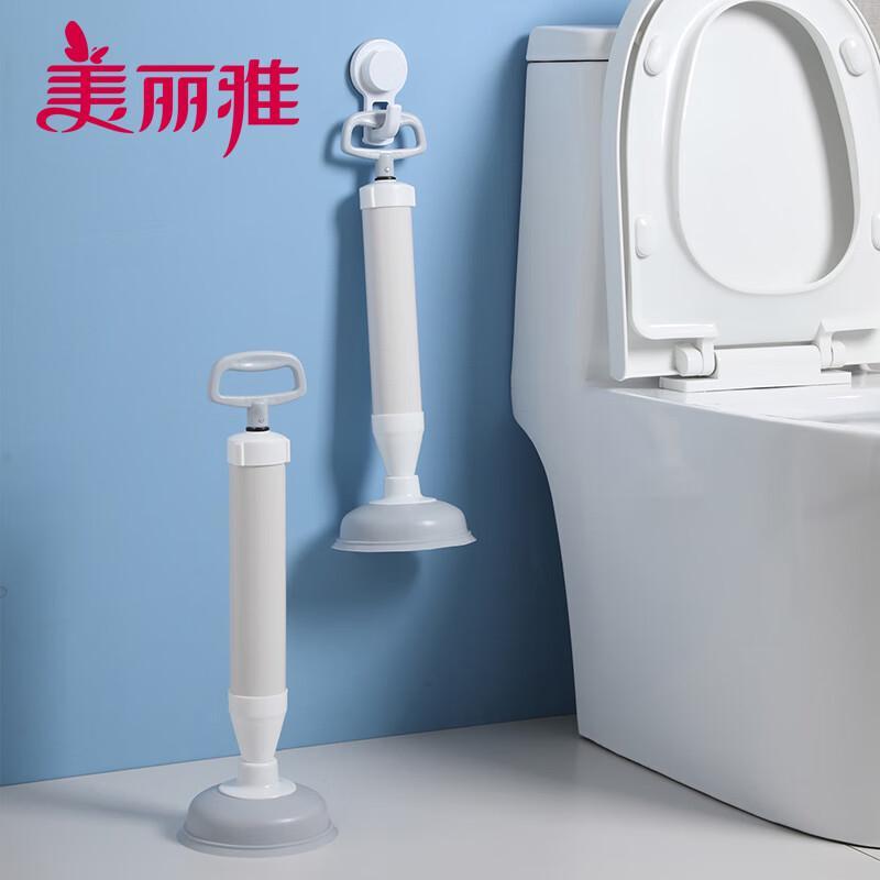 Meiliya Toilet Plunger & Drain Unclogger
