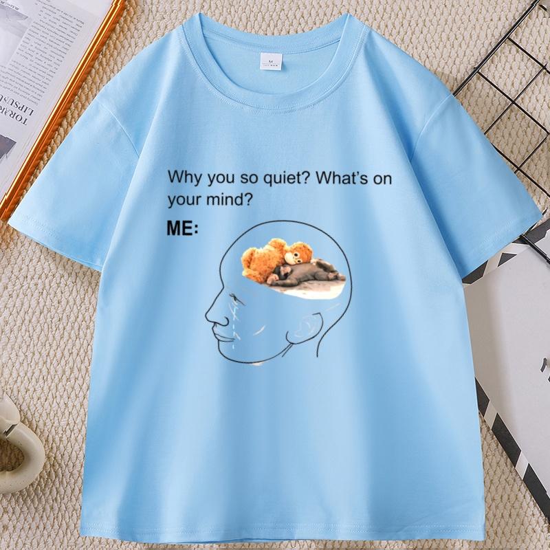 Sad Baby Monkey Punch T Shirt Why You So Quiet Graphic T Shirts Funny Plush Toy TShirt Casual Cotton Short Sleeve Round Neck