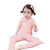 Kids' Thermal Underwear Set - Half-High Collar, Double-Sided Heating for Boys and Girls - Autumn Wear