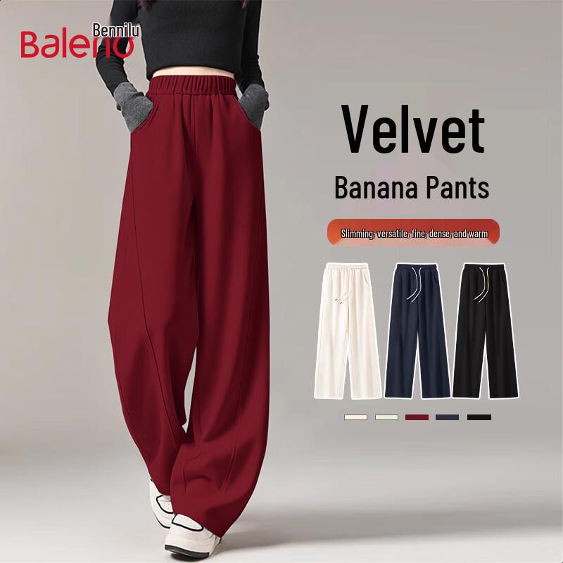 Baleno Women's Fleece-Lined High-Waist Curved Wide-Leg Pants