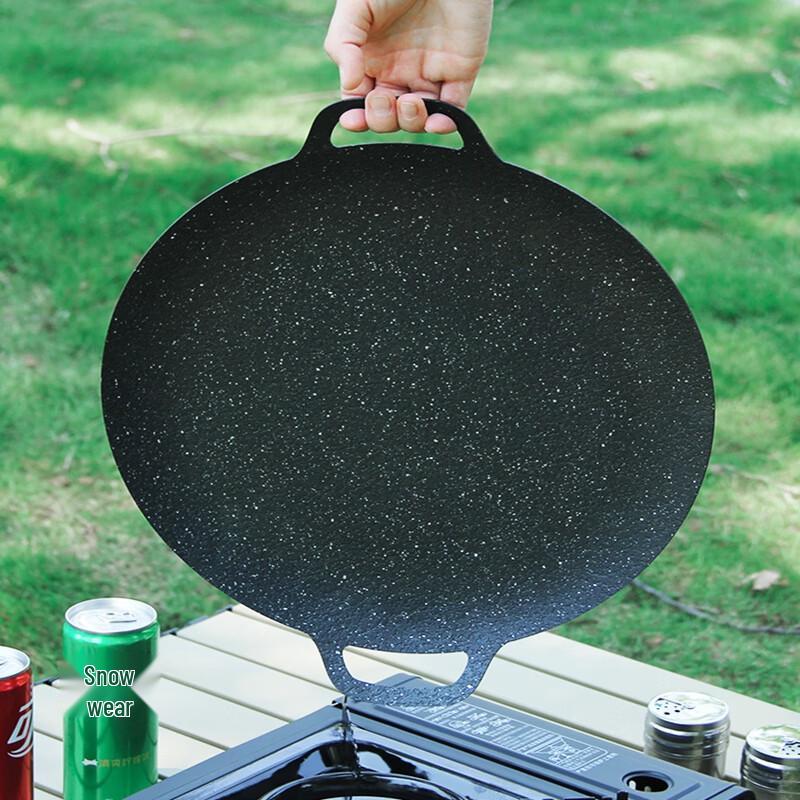 ZISIZ Portable Round Camping Grill & Frying Pan