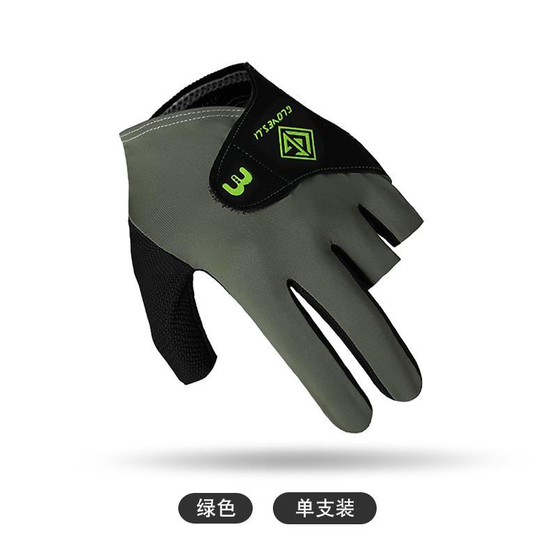 Snooker Pool Glove 3-Finger Touchscreen Breathable Anti-Slip Lightweight Shooting Single Piece