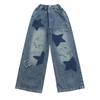 Girls Star Design Casual Loose Jeans Teens School Children Trousers for Spring Autumn Elastic Waist Fashion Kids Straight Pants