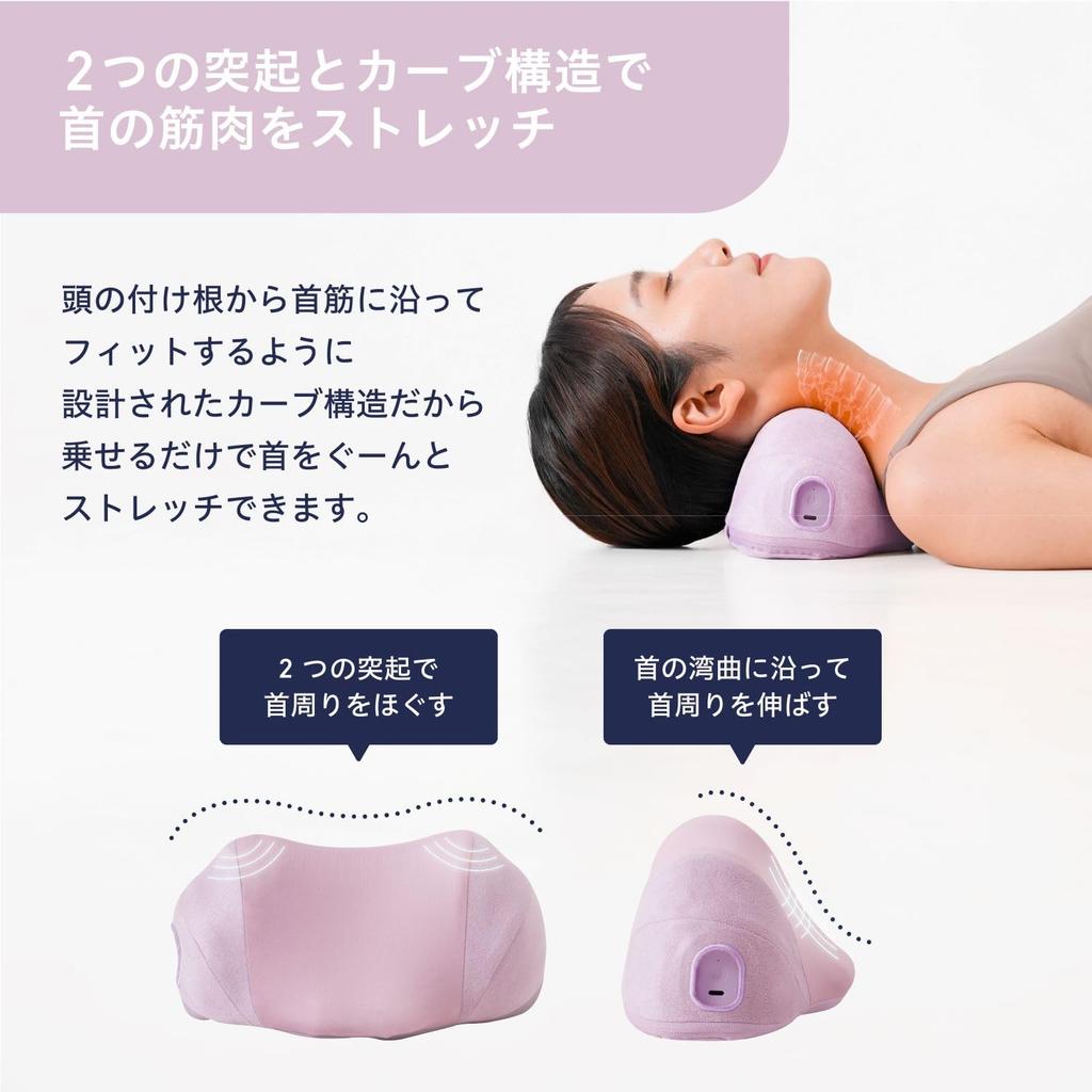 ALINCO EXP232N Hot Warms Heating Memory Washable Easy Ideal for Desk Driving Pillow, Navy, Neck, Stretching, Function, Foam, Cover, Operation, Work,