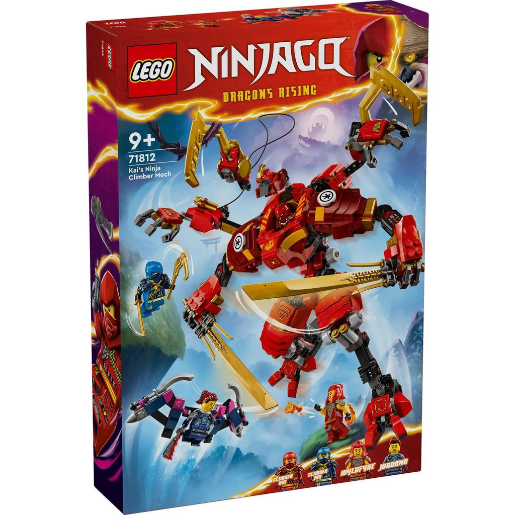 LEGO Ninjago Kai's Ninja Climber Mech Toy - Birthday Present - Building Blocks - Boys and Girls - Ages 9, 10, 11 - Elementary School Students - Battle