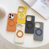 Applicable to OPPOFindX9ultra skin-sensitive rock sand mobile phone case X9Pro magnetic suction rotating bracket contrasting color protective cover
