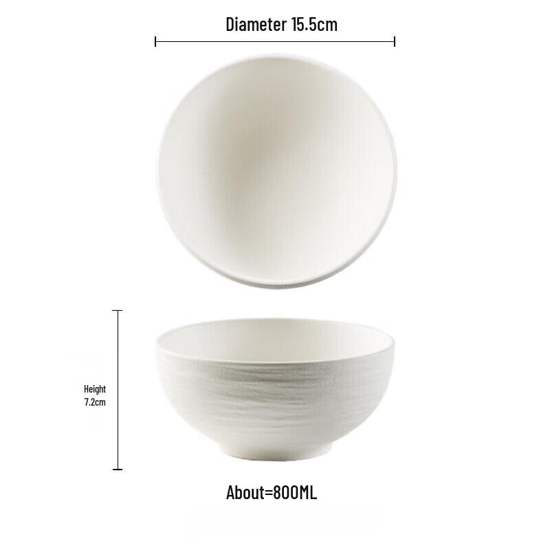 ZISIZ 4.5-inch Black Frosted Ceramic Rice & Soup Bowls - Set of 2