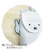 Case Car Tissue Cover Miffy Goods Miffy Case Car Accessories Car Goods miffymf Multi-Tissue (PBE)
