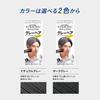 Hoyu Bigen Gray Hair 1st Agent 40g 2nd Agent 40g Men's (Natural Gray) + [Quasi-drug]