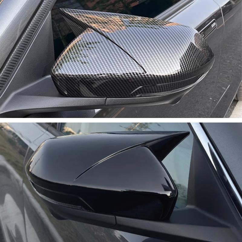 Changan Yida Rearview Mirror Cover Decoration