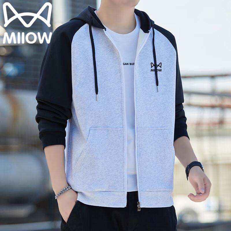 Maoren Men's Hooded Casual Jacket