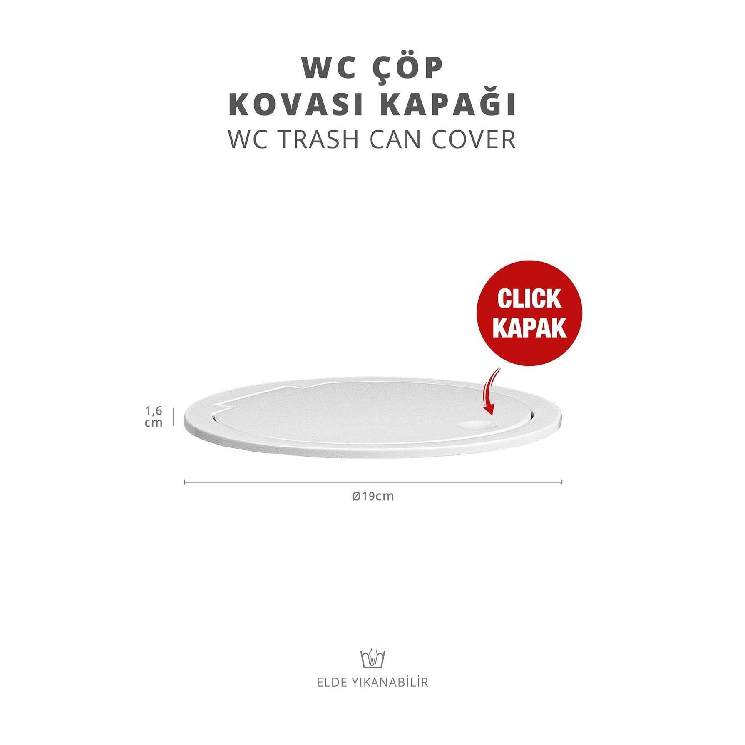 

Белая круглая запасная крышка мусорного бака