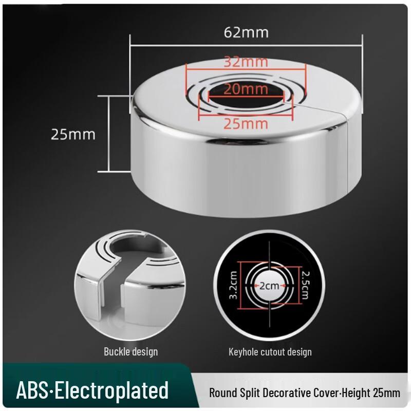 Zhuoma Shower Pipe Split Decorative Covers