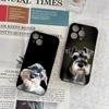 Cartoon Schnauzer Dog Cute Phone Case For IPhone 17 Air 16 E Pro Max 15 14 13 Mini 12 Pro 11 Max Plus Black Soft Shell