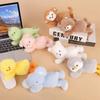 Dinosaur Monkey Plush Wrist Pad Pig Bear Plush Toy Penguin Plush Wrist Rest  Festival Party Decor