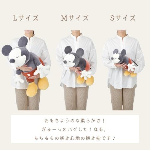 Livheart Mochihug Disney Nana Body Pillow, Small (approx. 39cm Long), Peter Pan Dog, 80108-26