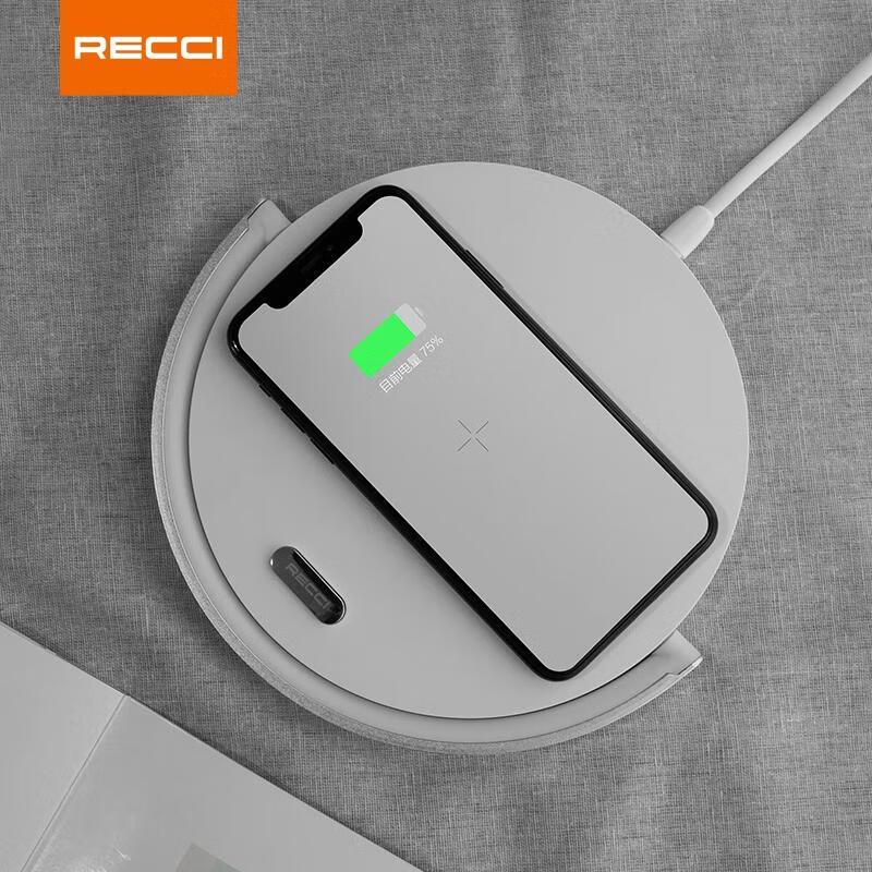 RLS-L07 Rainbow Wireless Charging Ambient Light
