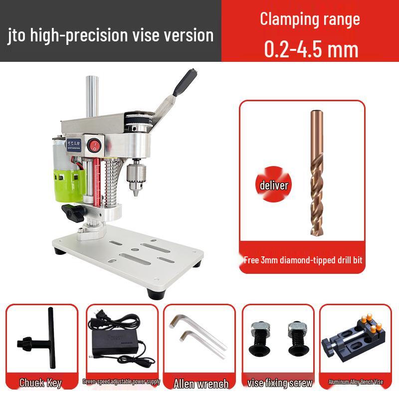 Compact High-Precision Desktop Drill Press for DIY and Watch Repair