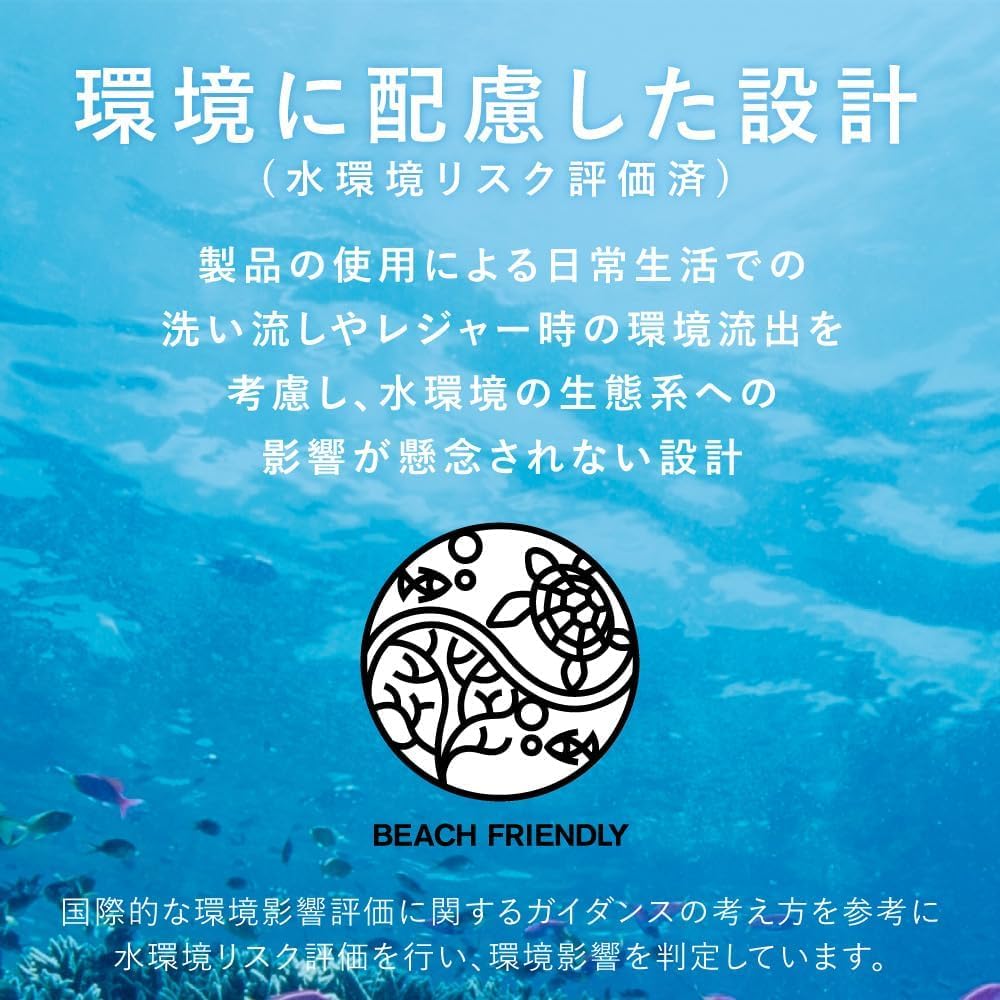 ALLIE Chrono Beauty Color On UV Cheek 01 15g (x 1)