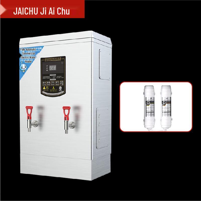 Jiai Commercial 304 Stainless Steel Automatic Electric Water Heater