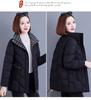 Women’s Short Windproof Thicken Warm Winter Jacket For Mom