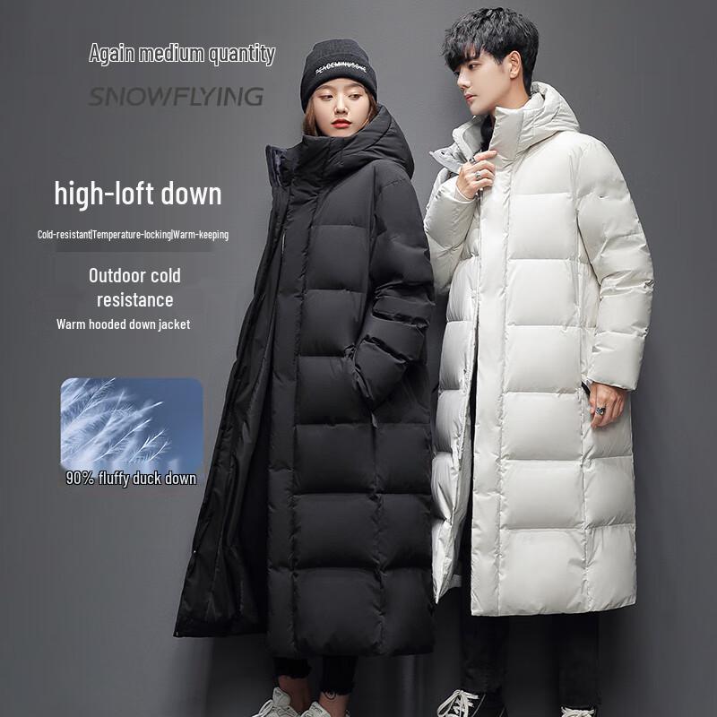 

SNOWFLYING Couple s Extreme Cold Long Hooded Down Jacket S