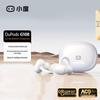Xiaodu G108 Open-Ear Clip Bluetooth Earbuds with AI Noise Cancelling