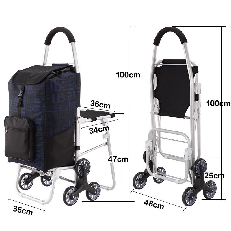 OEING Foldable Shopping Cart with Seat