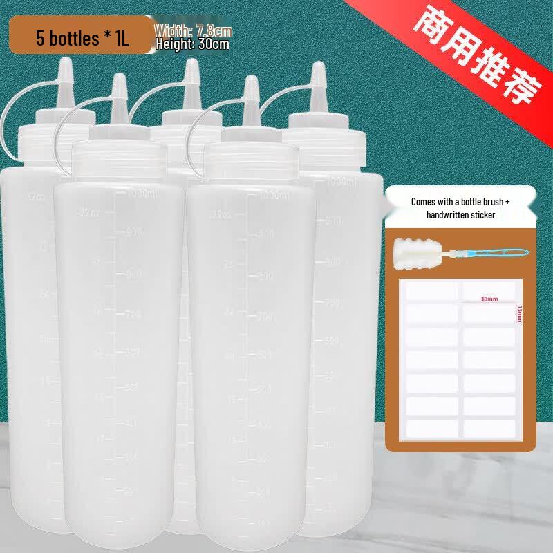 ZISIZ Food-Grade Silicone Squeeze Sauce Bottle