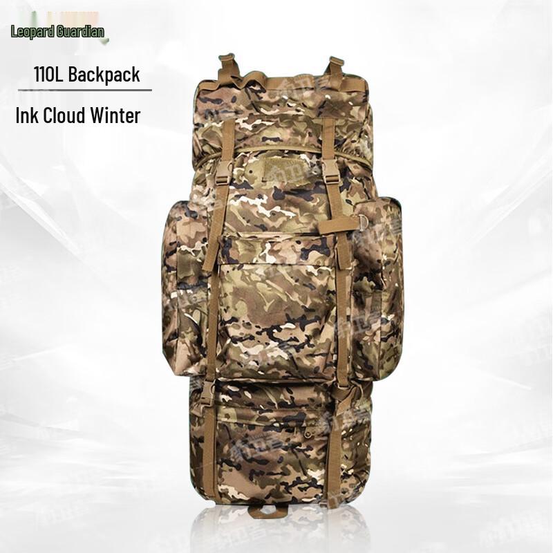 Leopard Guardian 110L Tactical Mountaineering Backpack
