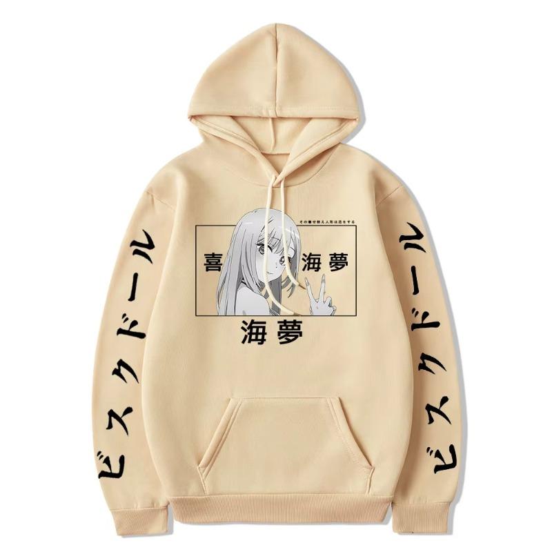 Anime My Dress-Up Darling Marin Kitagawa Cute Graphic Printed Hooded Men Women Hoodies Plus Size Pullover Harajuku Sweatshirt