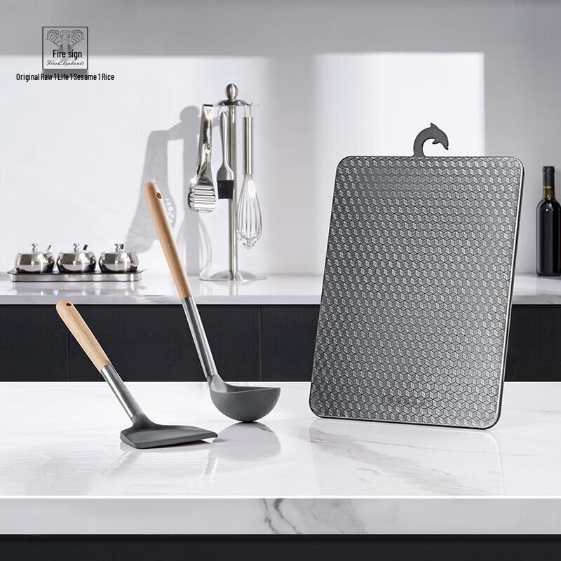 Fulinmen 3-Piece Silicone Kitchen Utensil & Cutting Board Set