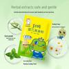 FrogPrince Baby Cooling Soothing Powder (3-Pack)