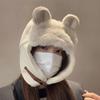 Cute Ears Warm Hat Thickened Ear Protection Cap Fashion Earflap Hat  Winter