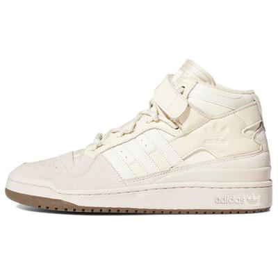 Ivy Park X Forum Mid Icy Park - Cream White Unisex Sneakers Alumina Gum GW2857