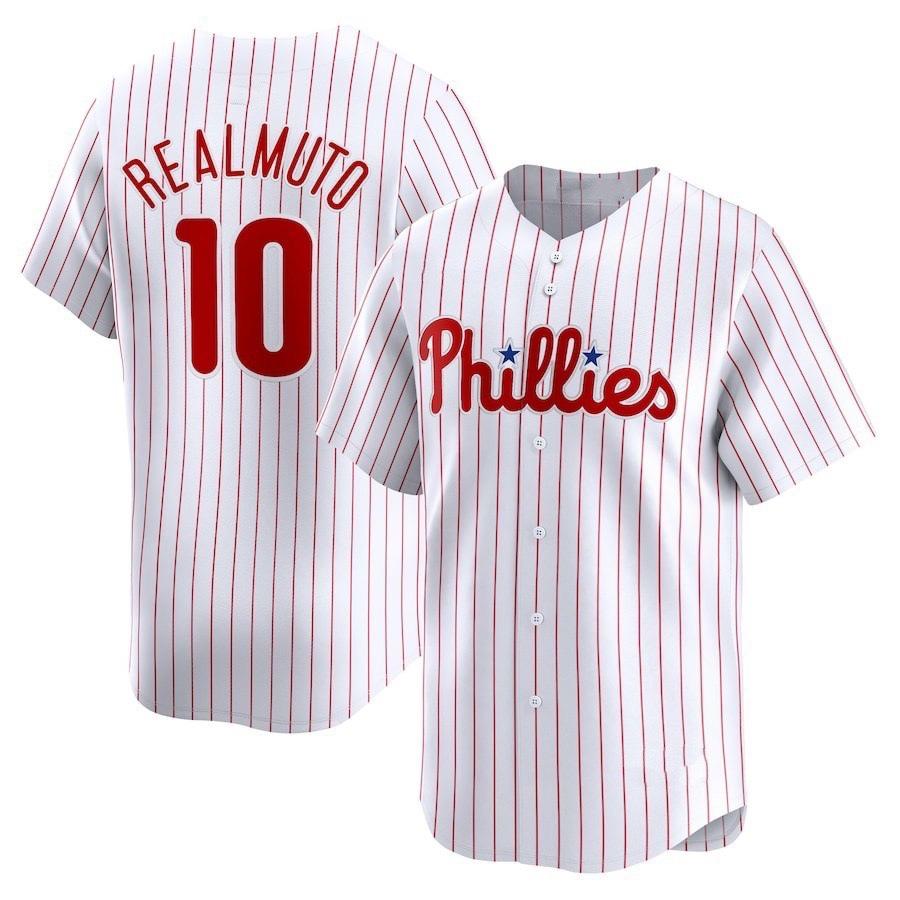 BeatStreet Herren Baseballtrikot mit Buchstabenstickerei - Sportshirt - Atmungsaktiv - Kurzarm