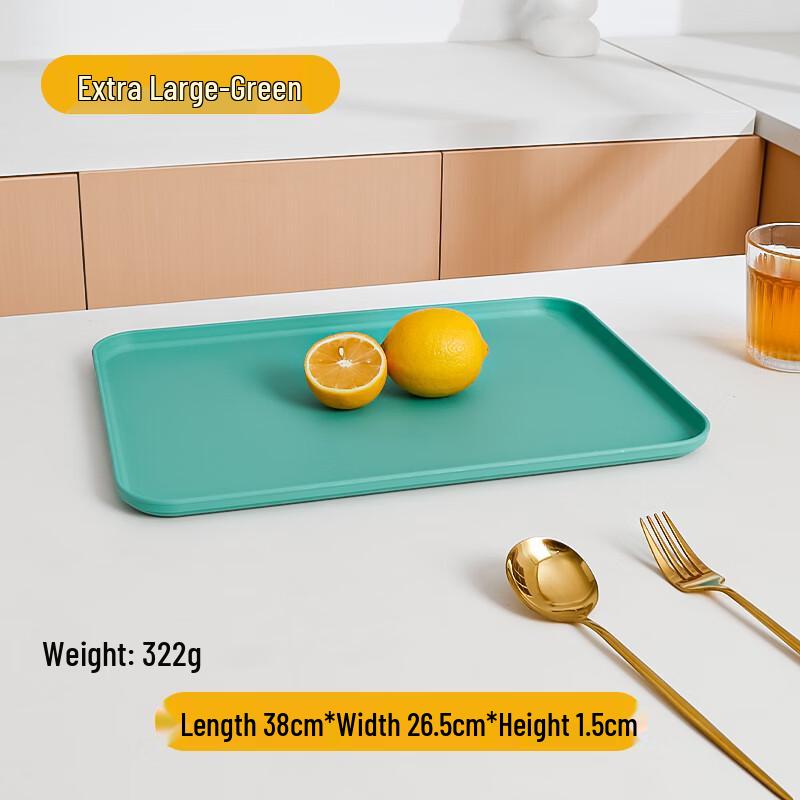 

Large Rectangular Straw Serving Tray
